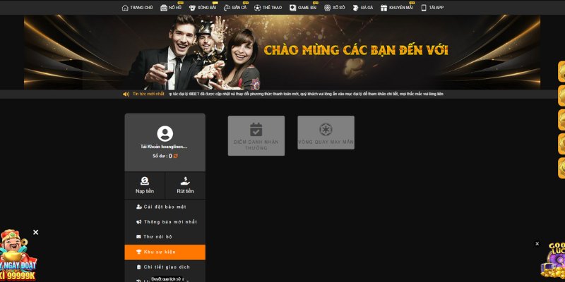 Chia sẻ cách săn thưởng code game bắn cá I9BET