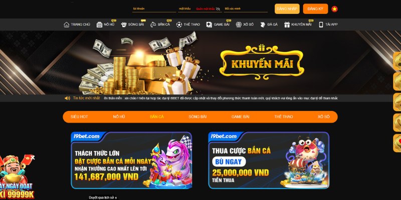 Giới thiệu về code game bắn cá tại I9BET